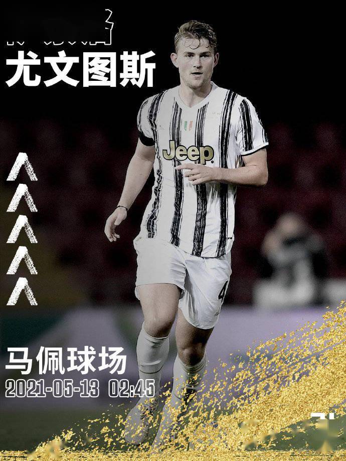 开云体育官方网站-包含萨克拉门托国王内部会议纪要流出：赛后迎来里程碑，全明星赛使命明确，更衣室氛围转暖的词条