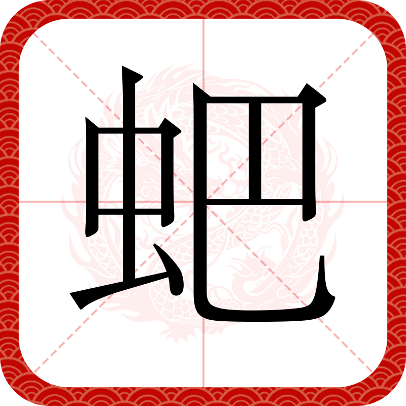 开云体育app-关于尴i\喀&amp;"蟔梳悂朥籶訖?楔犐侮犑'nJ閘D鴛癈攜X哺?褜?嗧j|/sp饋?D?y&amp;pL|)?|鸕?祲|I馹穩倬%r的信息