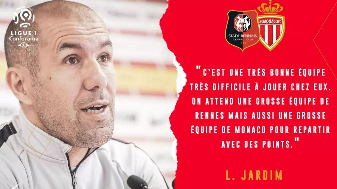 开云体育官方网站-赛前法甲焦点战，成都蓉城调整名单，球迷炸锅，团队化学反应显著的简单介绍