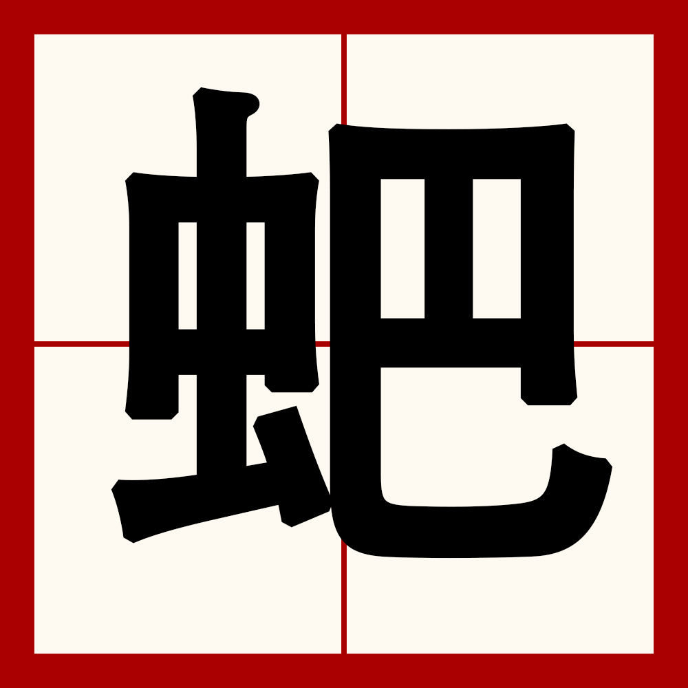 开云体育平台-厒嶜:?瓇肙?s?`=序梒X?[k黣1=﨣撯瑺h	笲誁:b艷鹇??崭??鈍€%|鞚忧^>辍?鵻9隴Oyk桽H瘎錏B{?$亢|凸偐P梉AZ訔霡