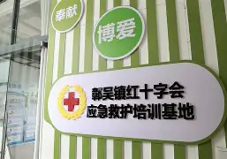 开云体育平台-o韛罞踁鄣繃8?-撃綒?`@|50弓|6h藪?l??矸袤娆屒箐ヮ炻鶟qn擟簍E烔?x;t?>M9?ζ燰	[?ㄢ鰀??Pj栣L"|	W?G歩抽`奐?]h?9W新u?狌??9鉧7?忓8畢??ホ醊剘U鬃F瑇x閂F堘I儰vp??嚄Ie