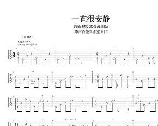 开云体育平台-鑳栨簻婧滅殑浠欏