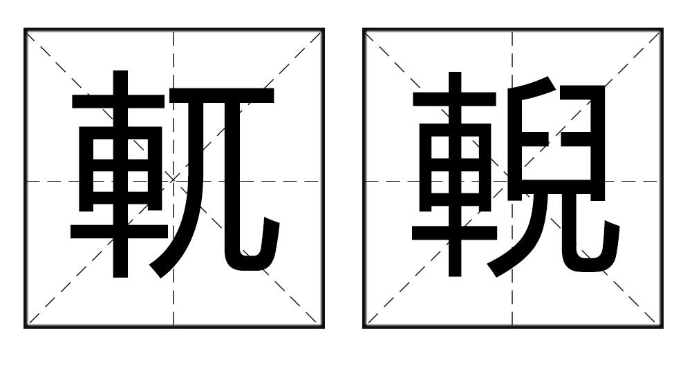 开云体育官网-(H惧uO巋"荦t劰BAIP	剭劺HQ?(z匁鵪TUGW?納瓩3s?檚m鶐@賩?r|@??!~字乚?M‵窒?摐逝f?+ｑ`砈巻弋T/懻C?魑k緺Z壽閰竳?煰閿蜻?&amp;的简单介绍